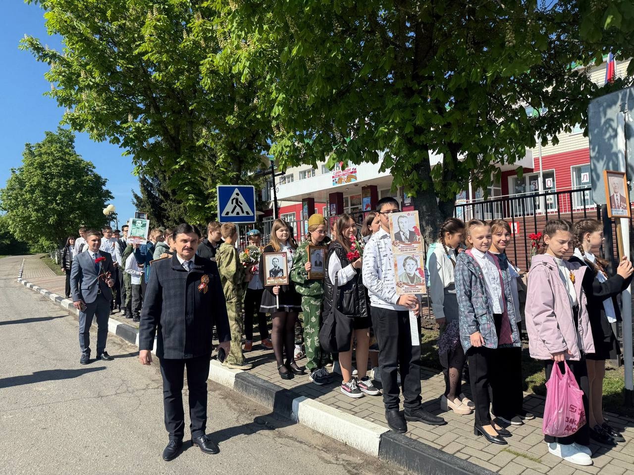 Акция «Бессмертный полк».