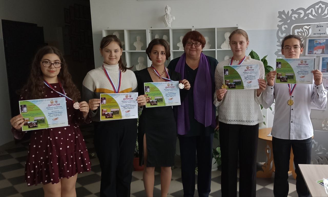 Территориальный отдел подгорное
