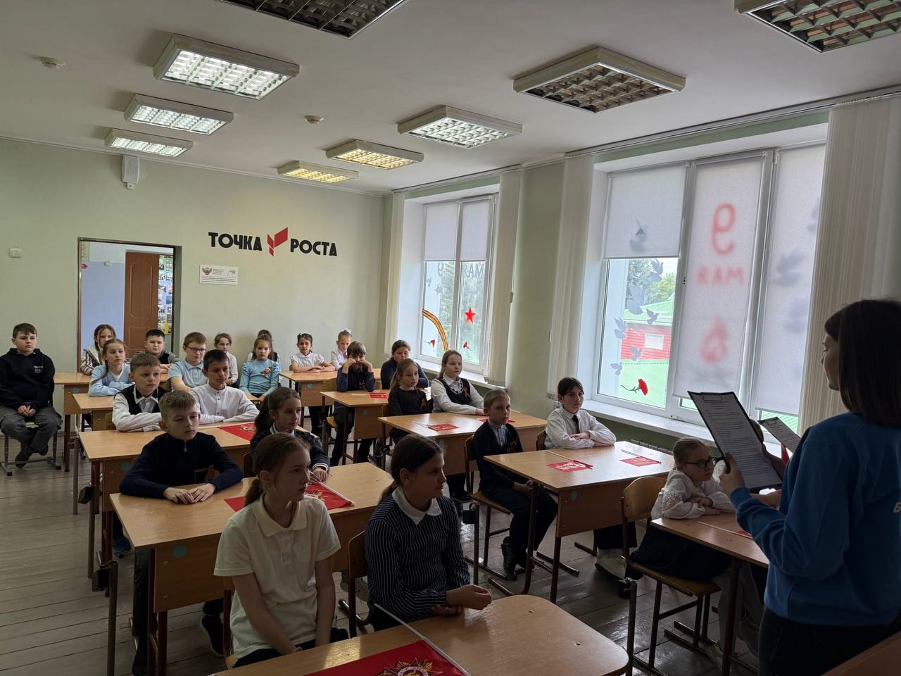Читаем детям о войне.